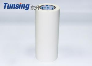 Quality DS002 0.1mm Thickness Pa Double Sided Hot Melt Adhesive Film For Garment wholesale