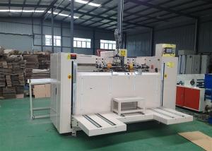 Quality Semi Automatic Corrugated Box Stitching Machine For Single Piece wholesale