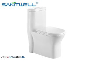 Quality Girl Siphonic One Piece Toilet 705*390*775 mm Size 3L / 6L Water tank wholesale