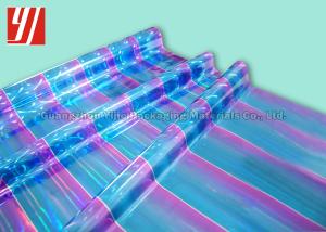 Quality Custom Holographic Hot Stamping Foil For Corporate Identity Entertainment Media Fine Food Beverage wholesale
