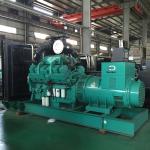 640KW Cummins Power Diesel Generator 3 Phase Industrial Generator Diesel Genset