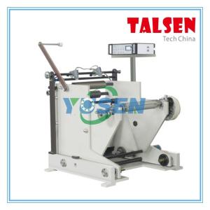 Quality RB-320 independent feeding frame wholesale