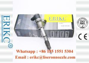 Quality ERIKC 0445110626 Bosch Diesel Engine Injection 0 445 110 626 Bosch Performance Injectors 0445 110 626 wholesale