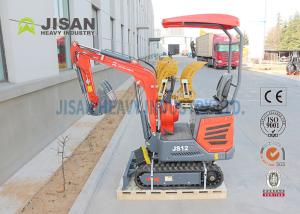 Quality 2610m Max Digging Height Mini Crawler Digger 14kw Engine Power wholesale