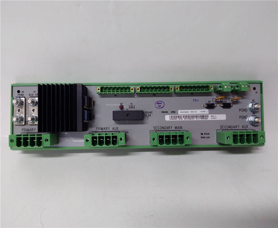 Emerson Module KJ1501X1-BC3