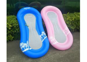 Quality Blue Commercial Inflatable Water Toys Swim Floating Bed Size 170cm x 80cm wholesale