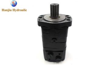Quality 470rpm Motor Orbital Gerotor OMS 160 CM3 Eixo 1.1/4 Magneto Flan 14spline wholesale