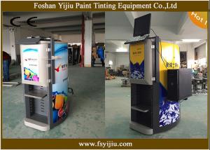 Quality 150W Automatic Color Dispenser Machine 0.25L Flow Rate For Paint Mixing wholesale