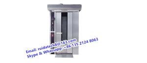 Quality Small Capacity Rotary Oven for Baking Bread/Cakes/ Cookies, 12 trays, 16 trasy wholesale