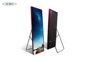 Quality P2.5 Poster Screen/Led Advertising Machine/Shopping Mall Floor Standing LED Screen wholesale
