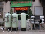 97% Desalination 30.0KW 3000L/H Water Softener System