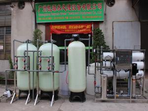 Quality 97% Desalination 30.0KW 3000L/H Water Softener System wholesale