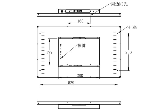 23.8-Inch Embedded Touch Screen for Kiosks, Medical Terminals, Industrial Equipment, and Payment Machines
