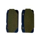 2121-3501090 Auto Brake Pads