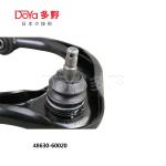 Toyota Arm Assy 48630-60020