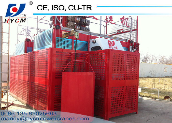 2ton passenger elevator single cage lift elevator