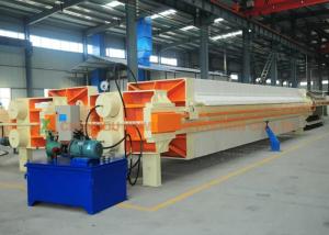 Quality Wastewater Treatment Membrane High Pressure Filtering Machine Customized Voltage wholesale
