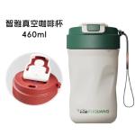 Leak Proof Laser Engraved Stainless Steel Tumbler Spill Proof Coffee Mug Screw