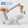 Buy cheap 11KV Drop Out Fuse Cutout / Fused Cutout Switch High Voltage Safety from wholesalers