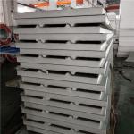 50mm waterproof insulated eps sandwich roof panels with 0.426mm for prefabricate