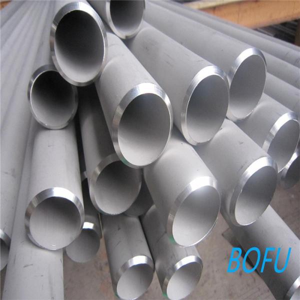 Cheap Thin Wall Type 304 Stainless Steel Tubing 2.5 Astm A269 Tp304 Ss 304 16 Gauge Pipe for sale
