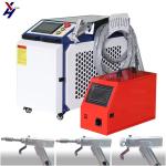 1500W 2000W 3000W CNC Laser Welder For CS/Ss/Die Steel/Alloy Steel/Titanium