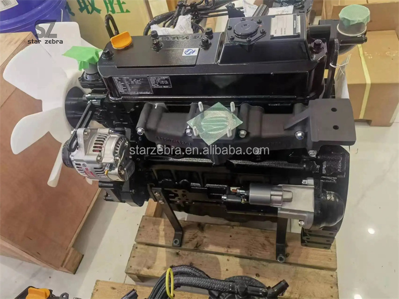 CODA 22000 Yanmar 4TNV98-SYUC TADA Complete Engine Assy without EFI with Excellent Performance