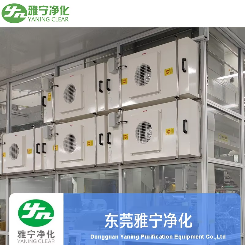 YANING Prefabricated Modular Clean Room Class 100 Portable Clean Booth