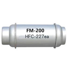 Quality Low Toxicity FM200 Clean Agent Heptafluoropropane Fire Suppression Agent wholesale
