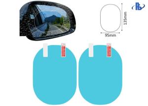 Quality Safe Driving Car Rearview Mirror Anti Fog Film Sticker wholesale