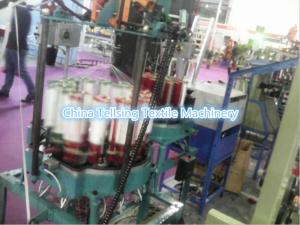 Quality good quality high speed braiding rope machine supplier for cowboy,shoe,leather,garments wholesale