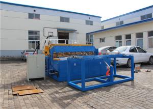 Quality Adjustable Animal Cage Mesh Weding Machine wholesale