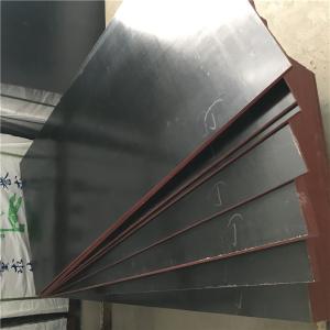 Quality No Warping Architectural Grade Plywood For Exterior Walls Corrosion Resistance wholesale