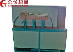 Quality High Speed Rolling Mill Furnace Adopt IGBT International Advanced Devices wholesale