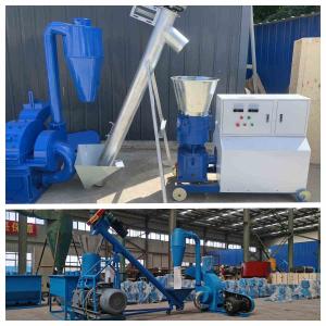 Quality 300kg/H Wood Pellet Production Line Cost Effective Feed Pellet Production Line wholesale