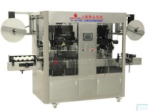 Quality Stainless Steel Shrink Sleeve Labeling Machine 300 - 350 BPM Capacity wholesale