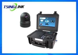 Quality Emergency Command System 4G Wireless Device PTZ Outdoor Dome Battery Camera wholesale