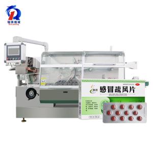 China 260 Automatic Hot Glue Cartoning Machine Auto Cartoner Machine on sale