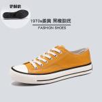 Large Size Shoes Spring Low-Top Couple Canvas Shoes Men'S Shoes Casual Shoes