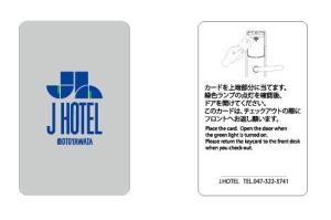 Quality White RFID ID Smart Card / Magnetic Stripe Contactless Smart card rfid access card wholesale
