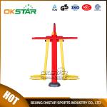 surfboard galvanized outdoor fitness trainer column 140mm with 3mm thickness