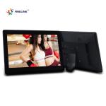 19 Inch Industrial Touchscreen Monitor