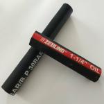 Industrial Hydraulic Oil Hose 300PSI Braided Flexible 32mm Oil Delivery Hose