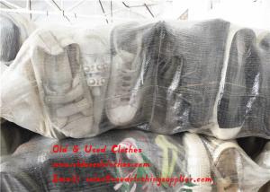 Quality Supply quality tidywholesale second-hand shoes leather second-hand shoes wholesale