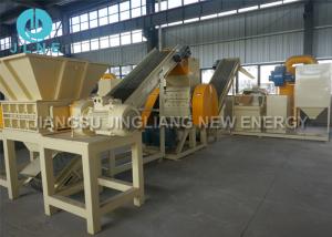 Quality Pulse Dust Collecting System Copper Wire Cable Granulator Plant wholesale