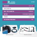 Wheel Balancer for Car Tires