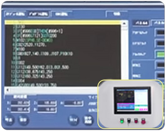 CNC Control System