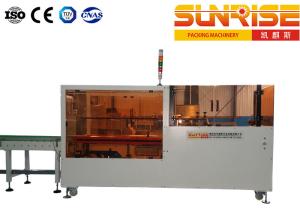 Quality Touch Screen GPK-40D High Speed Beverage Packaging Machinery wholesale