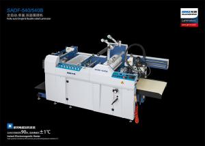 Quality 1400Kg Industrial Paper Lamination Machine 210 * 290MM Minimum Size wholesale