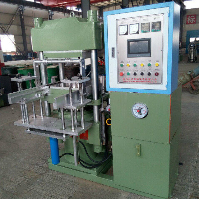 1500 KG Weight Qingdao HUICAI Rubber Vulcanizing Press for Smooth Operation